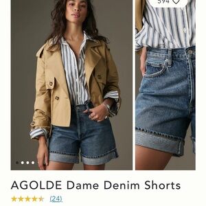 Agolde dame denim shorts dark denim. Size 28